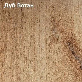 Угловой шкаф с зеркалом YR-230х1034-TR-M Риал в Надыме - nadym.mebel-74.com | фото