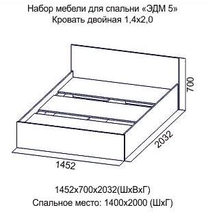 Кровать 1400 Эдем-5 в Надыме - nadym.mebel-74.com | фото