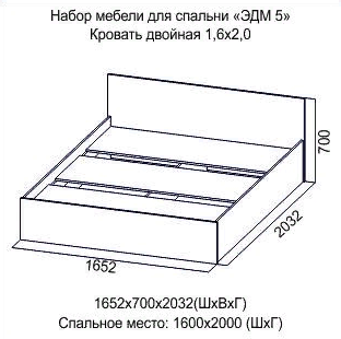 Кровать 1600 Эдем-5 в Надыме - nadym.mebel-74.com | фото