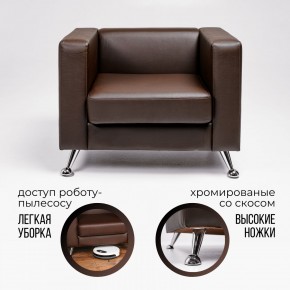 Кресло 500 в Надыме - nadym.mebel-74.com | фото