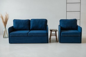 Комплект мягкой мебели 800+801 (диван+кресло) в Надыме - nadym.mebel-74.com | фото