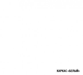 АНТИКА Кухонный гарнитур Медиум 2 (1400 мм) в Надыме - nadym.mebel-74.com | фото