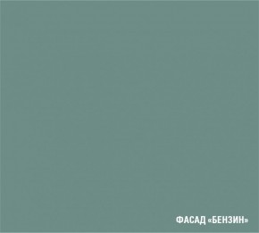 АСАЯ Кухонный гарнитур Мега Прайм 2 (1600*1700 мм) ПМ+СДШ в Надыме - nadym.mebel-74.com | фото