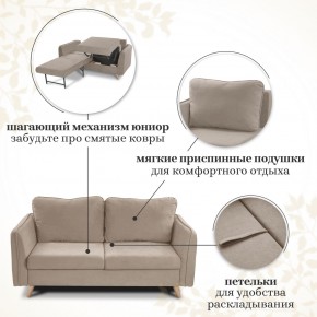 Комплект мягкой мебели 6134+6135 (диван+кресло) в Надыме - nadym.mebel-74.com | фото
