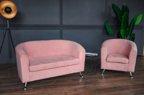 Комплект мягкой мебели 601+600 (диван+кресло) в Надыме - nadym.mebel-74.com | фото