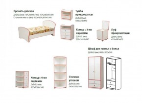 Набор мебели для детской Юниор-10 (с кроватью 800*1600) ЛДСП в Надыме - nadym.mebel-74.com | фото