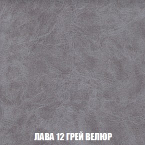 Диван Акварель 4 (ткань до 300) в Надыме - nadym.mebel-74.com | фото
