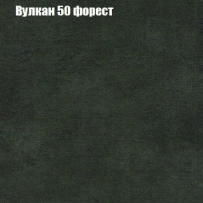 Диван Бинго 2 (ткань до 300) в Надыме - nadym.mebel-74.com | фото