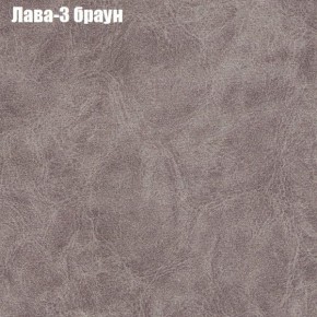 Диван Бинго 3 (ткань до 300) в Надыме - nadym.mebel-74.com | фото