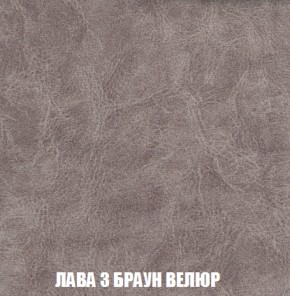 Диван Европа 1 (НПБ) ткань до 300 в Надыме - nadym.mebel-74.com | фото