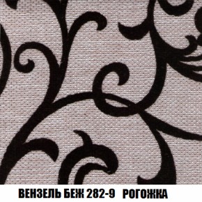 Диван Европа 1 (ППУ) ткань до 300 в Надыме - nadym.mebel-74.com | фото
