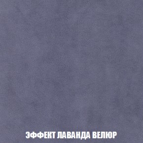 Диван Европа 1 (ППУ) ткань до 300 в Надыме - nadym.mebel-74.com | фото
