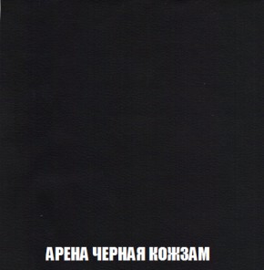 Диван Европа 2 (НПБ) ткань до 300 в Надыме - nadym.mebel-74.com | фото
