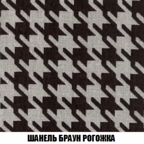 Диван Европа 2 (НПБ) ткань до 300 в Надыме - nadym.mebel-74.com | фото
