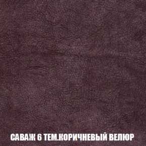Диван Европа 2 (ППУ) ткань до 300 в Надыме - nadym.mebel-74.com | фото