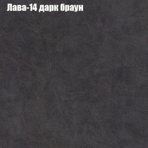 Диван Феникс 1 (ткань до 300) в Надыме - nadym.mebel-74.com | фото