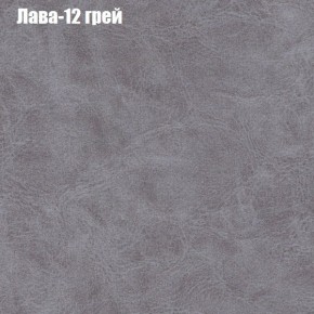 Диван Феникс 2 (ткань до 300) в Надыме - nadym.mebel-74.com | фото