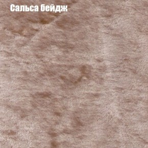 Диван Феникс 3 (ткань до 300) в Надыме - nadym.mebel-74.com | фото