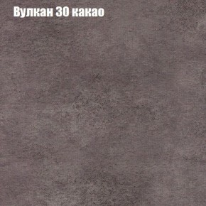 Диван Феникс 4 (ткань до 300) в Надыме - nadym.mebel-74.com | фото