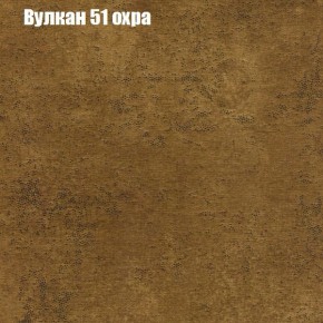 Диван Феникс 6 (ткань до 300) в Надыме - nadym.mebel-74.com | фото