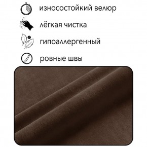 Диван Граф Д6-ВК (велюр коричневый) 1750 в Надыме - nadym.mebel-74.com | фото