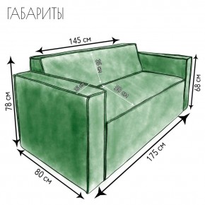 Диван Граф Д6-ВЗ (велюр зеленый) 1750 в Надыме - nadym.mebel-74.com | фото