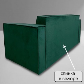 Диван Граф Д6-ВЗ (велюр зеленый) 1750 в Надыме - nadym.mebel-74.com | фото