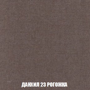 Диван Комбо 2 (ткань до 300) в Надыме - nadym.mebel-74.com | фото