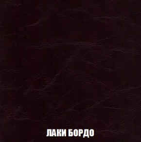 Диван Комбо 3 (ткань до 300) в Надыме - nadym.mebel-74.com | фото
