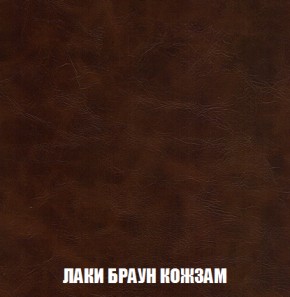 Диван Комбо 4 (ткань до 300) в Надыме - nadym.mebel-74.com | фото