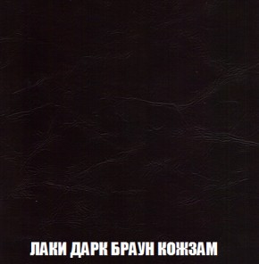 Диван Кристалл (ткань до 300) НПБ в Надыме - nadym.mebel-74.com | фото
