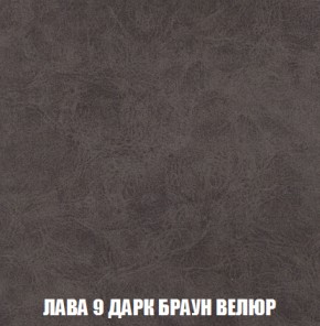 Диван Кристалл (ткань до 300) НПБ в Надыме - nadym.mebel-74.com | фото