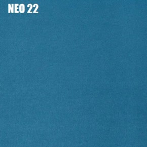 Диван Лофт NEO 22 Велюр в Надыме - nadym.mebel-74.com | фото