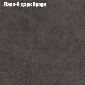 Диван Маракеш (ткань до 300) в Надыме - nadym.mebel-74.com | фото