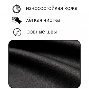 Диван Офис Д3-КЧ (кожзам черный) 1700 в Надыме - nadym.mebel-74.com | фото