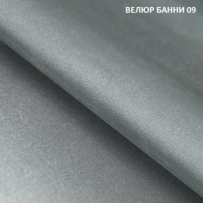 Диван прямой Gerad 11002 (ткань Банни 13) в Надыме - nadym.mebel-74.com | фото