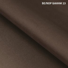 Диван прямой Gerad 11002 (ткань Банни 13) в Надыме - nadym.mebel-74.com | фото