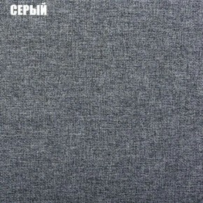 Диван угловой Атлант без столика (Нептун 19 серый) в Надыме - nadym.mebel-74.com | фото