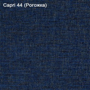 Диван угловой Капри (Capri 44) Рогожка в Надыме - nadym.mebel-74.com | фото
