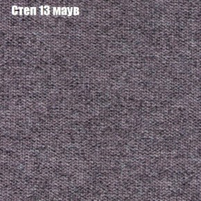 Диван угловой КОМБО-4 МДУ (ткань до 300) в Надыме - nadym.mebel-74.com | фото