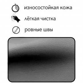 Диван Восход Д5-КСе (кожзам серый) 1000 в Надыме - nadym.mebel-74.com | фото