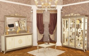 Гостиная Версаль (модульная) в Надыме - nadym.mebel-74.com | фото