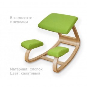 Коленный стул Smartstool Balance + Чехлы в Надыме - nadym.mebel-74.com | фото