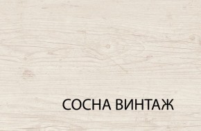 Комод 4S/50, MAGELLAN, цвет Сосна винтаж в Надыме - nadym.mebel-74.com | фото