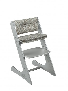 Комплект растущий стул и подушки Конёк Горбунёк Комфорт  (Серый металлик, Арабика) в Надыме - nadym.mebel-74.com | фото