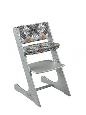 Комплект растущий стул и подушки Конёк Горбунёк Комфорт  (Серый металлик, Лабиринт) в Надыме - nadym.mebel-74.com | фото