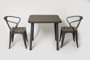 Комплект садовой мебели PC 630/PT-846-1 (Темно-коричневый) 2/1 в Надыме - nadym.mebel-74.com | фото