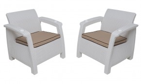 Комплект уличной мебели Yalta Premium Terrace Set (Ялта) белый (+подушки под спину) в Надыме - nadym.mebel-74.com | фото