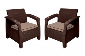 Комплект уличной мебели Yalta Premium Terrace Set (Ялта) шоколадый (+подушки под спину) в Надыме - nadym.mebel-74.com | фото