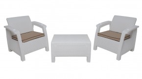 Комплект уличной мебели Yalta Premium Terrace Triple Set (Ялта) белый (+подушки под спину) в Надыме - nadym.mebel-74.com | фото
